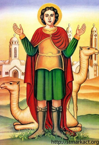 St. Mina